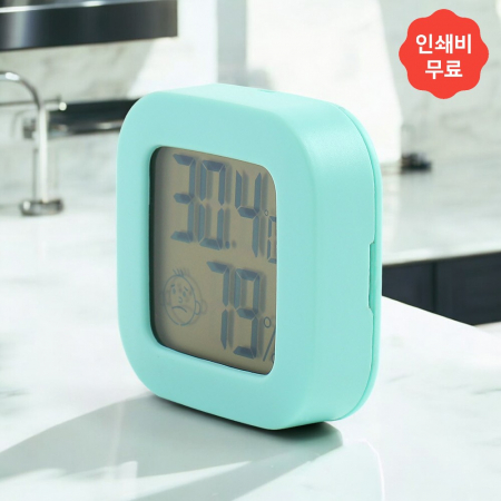 파스텔 미니 디지털 온습도계 소형 실내온도계 민트
