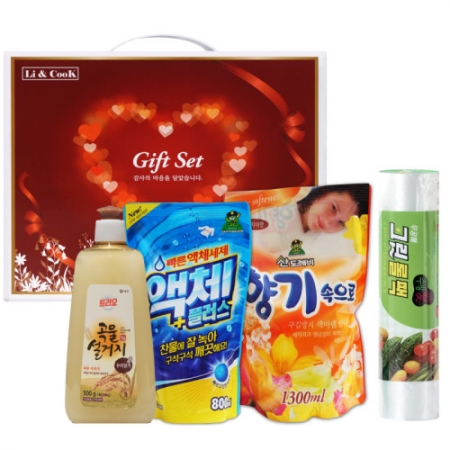 사랑가득한집들이 36호 #2