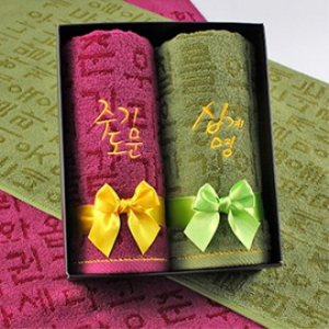 성경말씀기도 타올 40x80cm, 타올, 타올2개 세트 , 주기도문 십계명