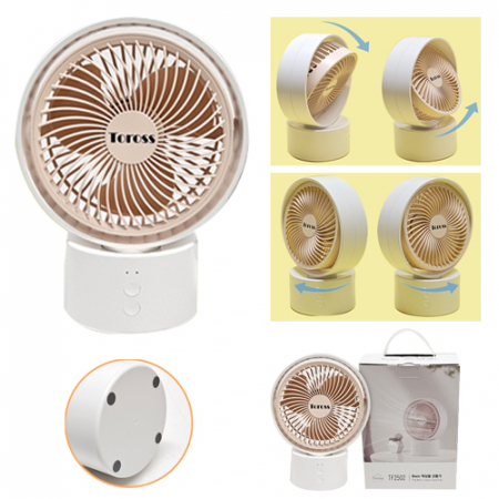 토로스 UpGrade 탁상용선풍기 // 고급케이스 #2