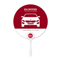 3D입체해바라기부채(로고)