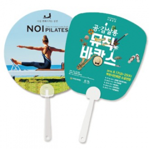 송이팬시 자루부채 원형, 사각 // 칼라 인쇄