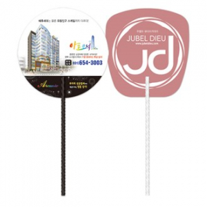 꽈배기긴자루 (흰색/검정 250mm)