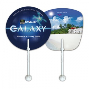 지압봉자루부채 원형사각