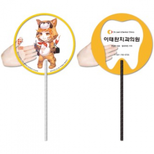 고투명 PET 꽈배기 긴자루부채 0.5T PET // 칼라 인쇄