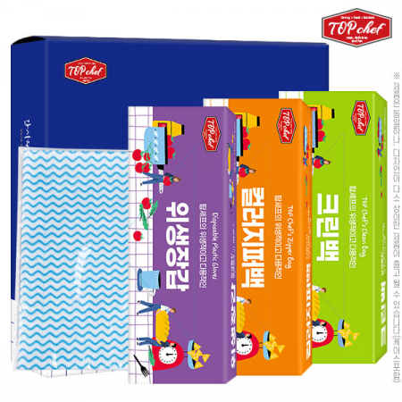 탑셰프 위생장갑 + 컬러 지퍼백 + 크린백 + 행주 (4종) (a) #3