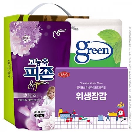 피죤 그린주방세제 정사각위생장갑(3종)_(a) #3