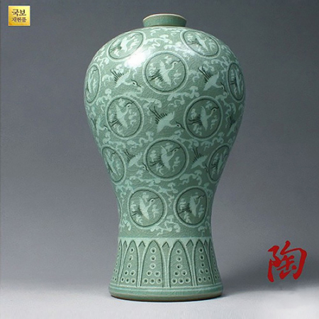 청자 상감 운학문 매병 #2