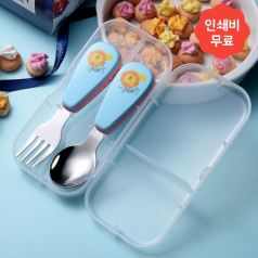베이직 유아용 수저 포크 세트 / 어린이 수저세트 캐릭터 숟가락