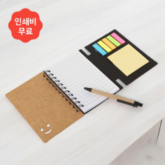 아트스케치 스마일 볼펜수첩 / 접착메모지 스프링수첩