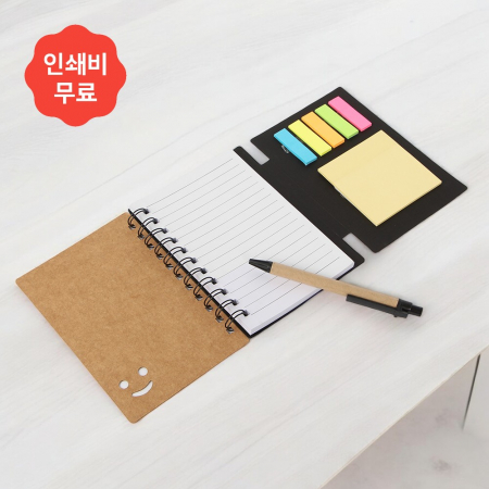 아트스케치 스마일 볼펜수첩 / 접착메모지 스프링수첩