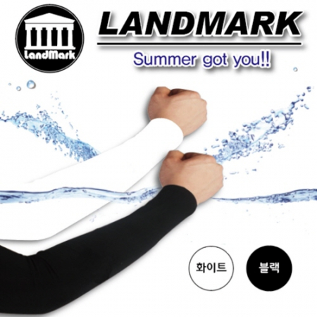 랜드마크 무봉제 쿨토시 팔토시 #2