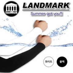 랜드마크 무봉제 쿨토시 팔토시