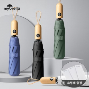 마이브렐라 UV 우드 8K 3단 자동양우산