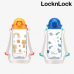 작은이미지: 락앤락 키즈 스트랩 보틀 400ml #2