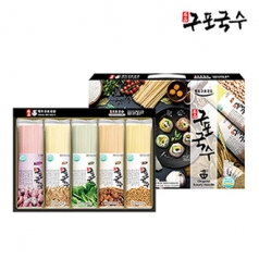 생활의달인 원조 구포국수 5종 세트