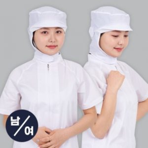 남자 여자 단체 행사 청결 기업 위생모자