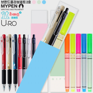 마이팬 브랜드 콜라보 세트 2호