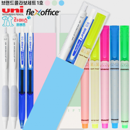 유니 라메스프렌즈 브랜드 콜라보 세트 1호 #2