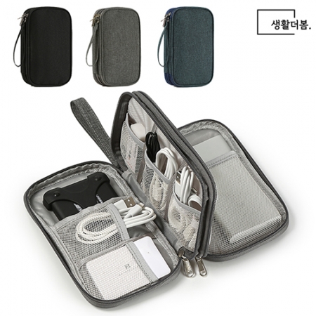 생활더봄 USB 케이블 멀티 디지털 방수 스마트폰 하드케이스 파우치 #2