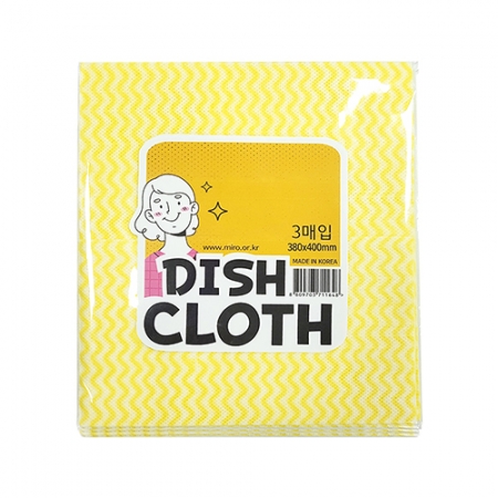 판촉 홍보 빨아쓰는 행주 3매입 #5