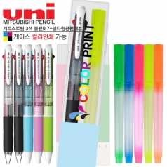 제트스트림 3색볼펜 0.7+델타형광펜세트