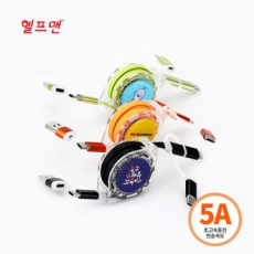 헬프맨 헥사 6in1 릴 타입 고속 충전케이블