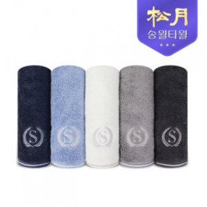 [송월타올]슈퍼클래스 뱀부타올 S90