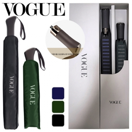 보그 우산 2단 +3단 수동 이너라인 우산 세트 #2