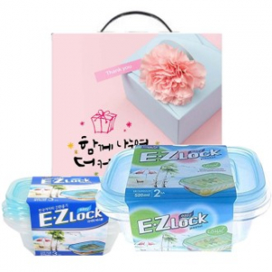 락앤락 이지 간편 밀폐용기 선물세트