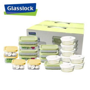 [글라스락] 뉴올리브 혼합 20조 밀폐용기
