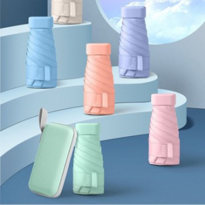 5단 암막 양우산 - 미니스퀘어 캡슐