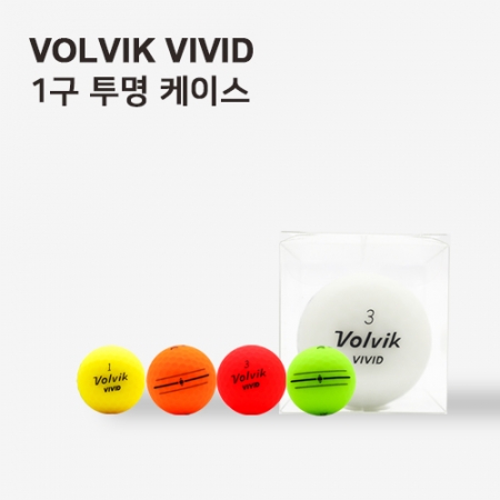 볼빅 비비드 1구 (3pc) 비비드 골프공 #2
