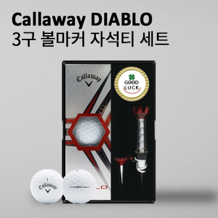 캘러웨이 디아블로 3구 볼마커 자석티세트 (2pc) 캘러웨이 골프공 #2