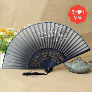 매화꽃 접이식 심플 대나무 부채 (블루) 전통 손부채 여름