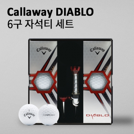 캘러웨이 디아블로 6구 자석티세트 (2pc) 캘러웨이 골프공 #2