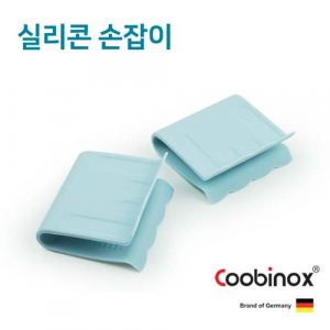 쿠비녹스 실리콘 인덕션 매트, 냄비받침, 손잡이 중 택1