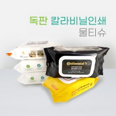 물누리 비닐칼라 인쇄 물티슈 70매 (55g 엠보)