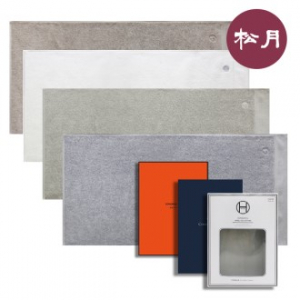 송월 중소형 H.C 클래식 비치타올 100x50cm + 1매용 송월 케이스