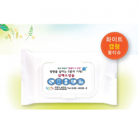 포인트 물티슈 (30매) - 캡 #2