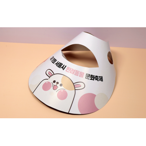 종이썬캡 // 소량가능