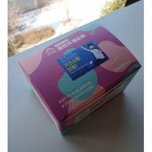 힐링클린 정전기 청소포