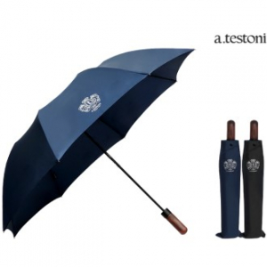 아테스토니 우드댄디 2단우산