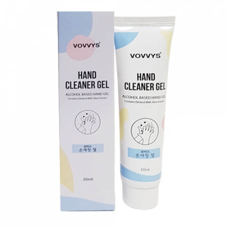 손세정제(60ml) #2