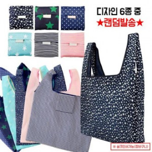 (OPP) 접이식 시장가방 AM