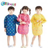 [엘리몽] 긴소매 미술가운