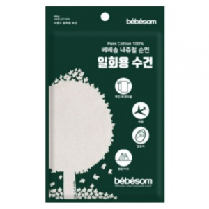 [베베솜] 무표백 순면 100프로 신생아 목욕수건 1P