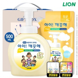[명절 선물세트 추석 설날] (항균) 아이깨끗해 거품형 핸드워시 500펌프 200 리필 (2종)