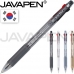 작은이미지: 자바N 제트 3볼 볼펜 (0.7) (니들팁) (자바 공식대리점) #2