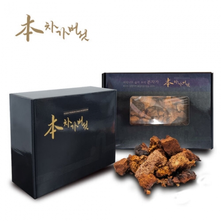 본차가 차가원물 1kg 선물세트 #2